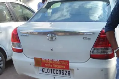 Enforcement Directorate raids Uralungal labour society headquarters