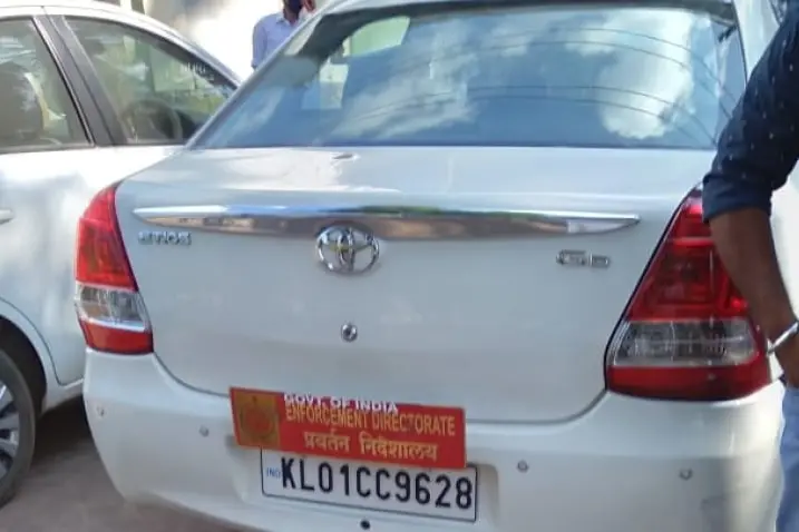 Enforcement Directorate raids Uralungal labour society headquarters