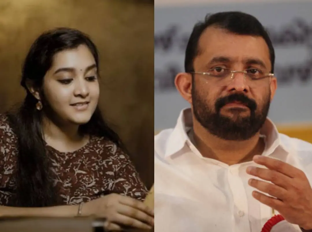Niranjana Sreeramakrishnan, P Sreeramakrishnan