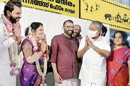 Former Speaker Sreeramakrishnan’s daughter weds at old age home