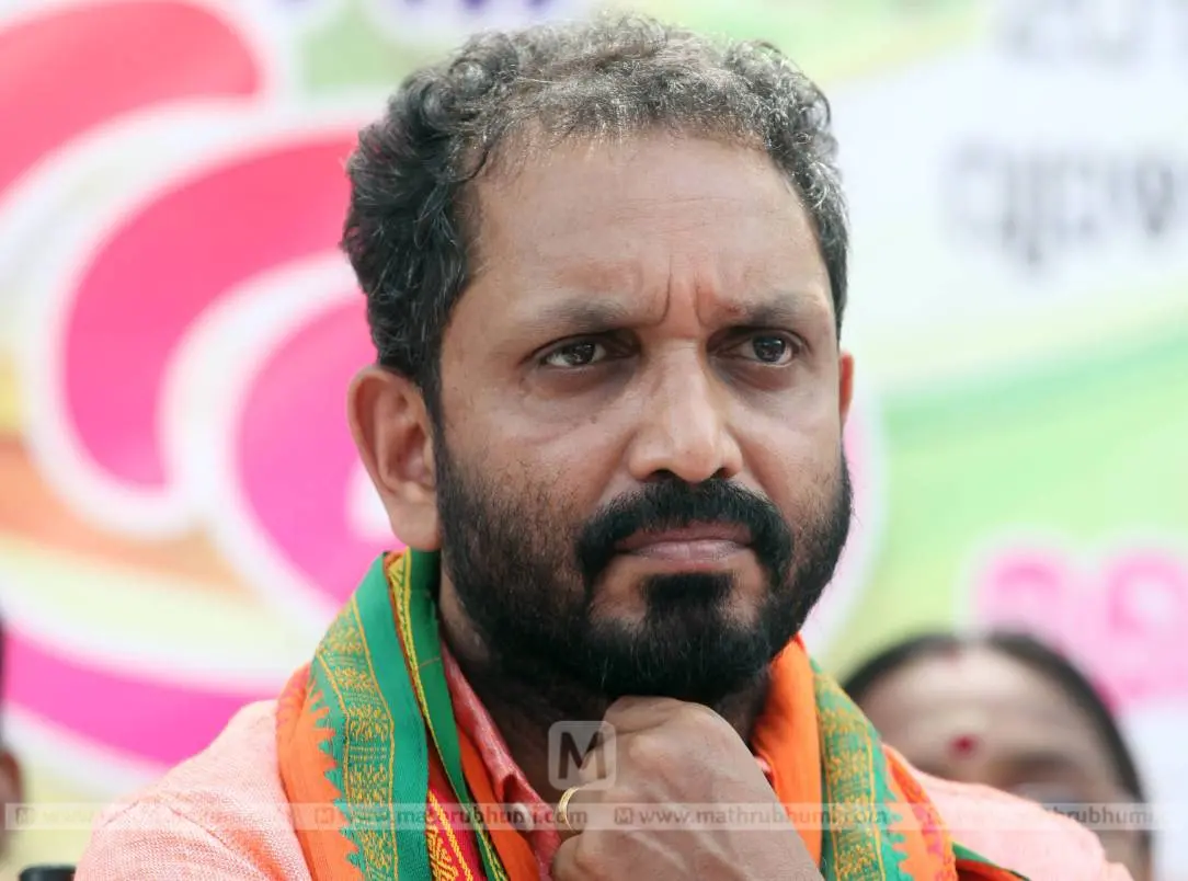 K Surendran | File Photo: Mathrubhumi