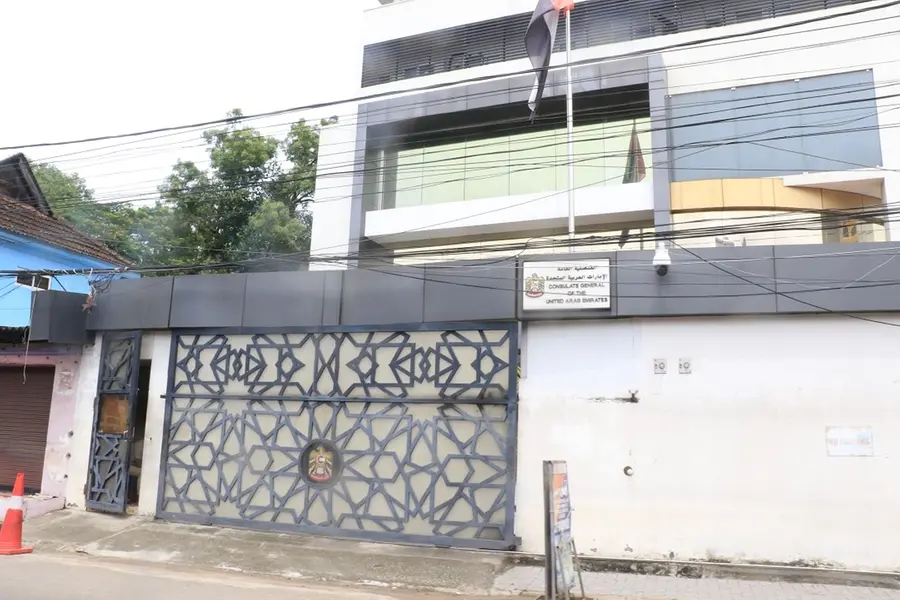 മതഗ്രന്ഥവും ഈന്തപ്പഴവും വിതരണം ചെയ്ത കേസ്; കോണ്സുലേറ്റ് ജനറലിന് കാരണം കാണിക്കല് നോട്ടീസ് നല്കും