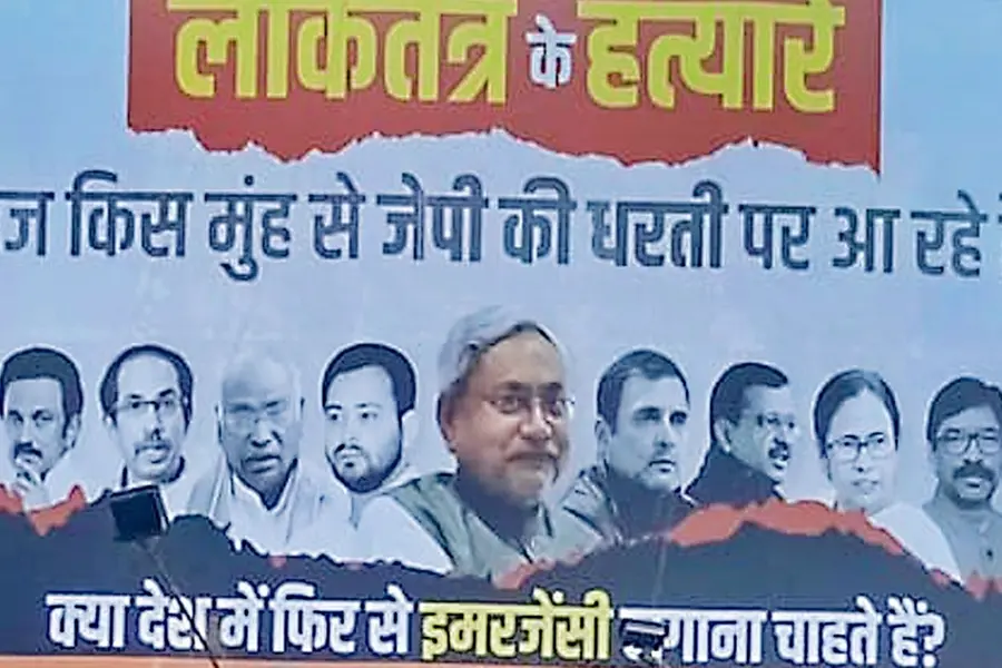 Delhi ordinance: More power to opposition unity as Congress extends support to AAP