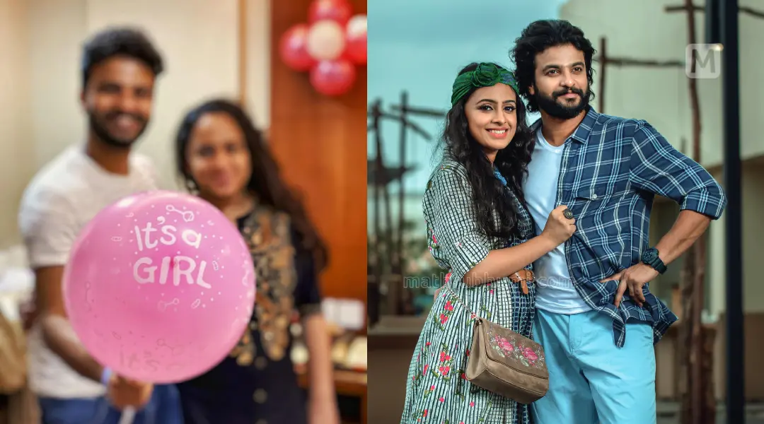 Neeraj Madhav and wife Deepthi | Photo: instagram.com|p|CLmKFz4lU1H|, Mathrubhumi