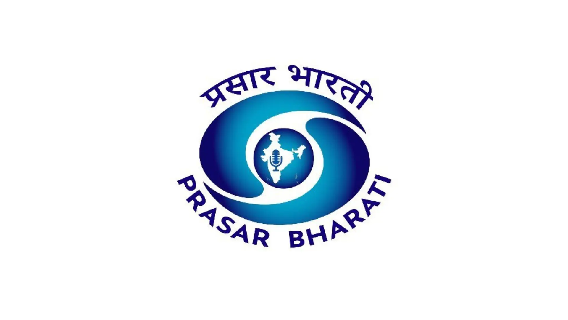 Prasar Bharati