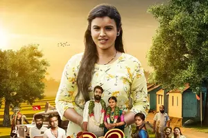 All those behind camera for Malayalam film 'Udan Adi Mangalyam' under 25