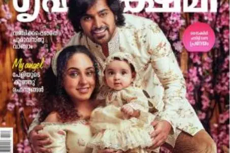 Always appreciate new mothers, never hurt them emotionally: Pearle Maaney