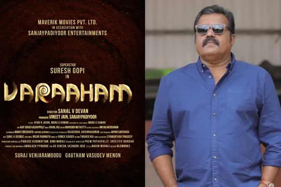 Title poster of Suresh Gopi's upcoming project 'Varaaham' released