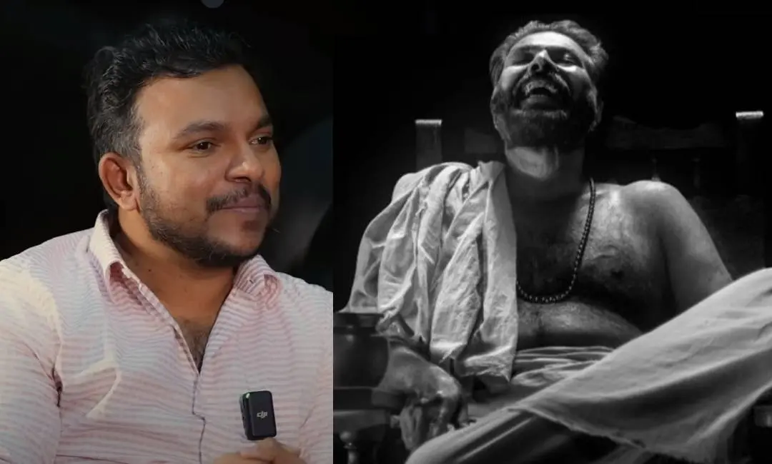 Liju Prabhakar, Scene from Bramayugam