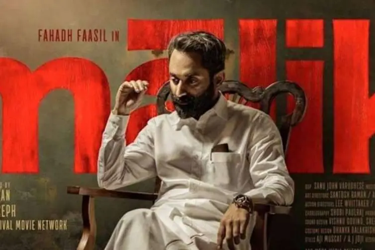Fahadh encouraged me to try making 'Malik': Mahesh Narayanan