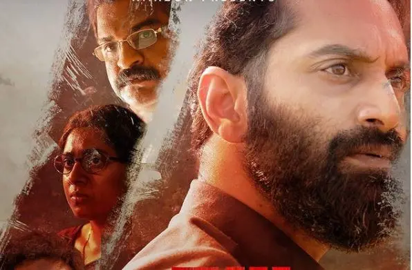 'Malik' official poster