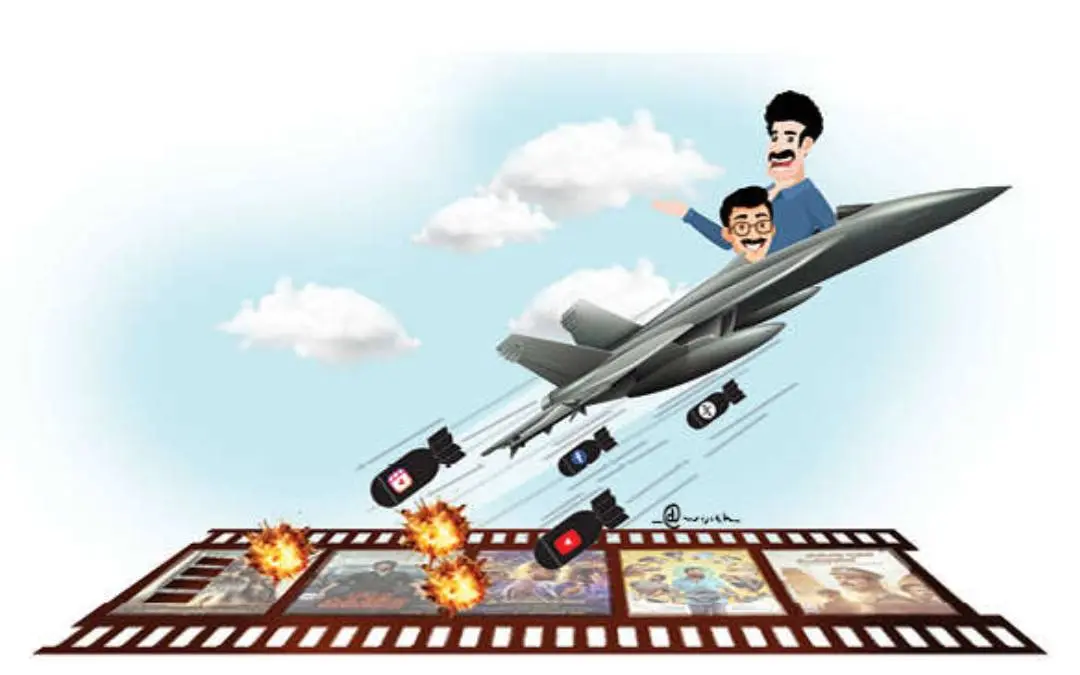 Representational Image