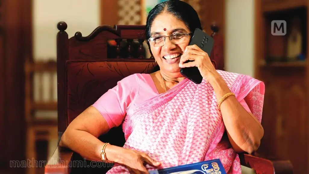 Dr P K Radhamani | photo: mathrubhumi.com