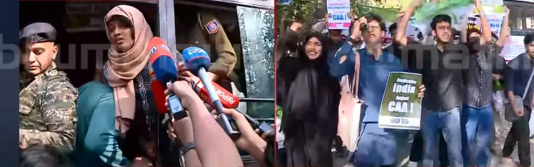 Students protest against CAA | Photo: Screengrab of Mathrubhumi News