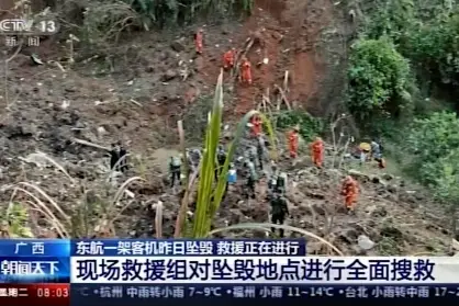 One 'black box' found in China Eastern plane crash