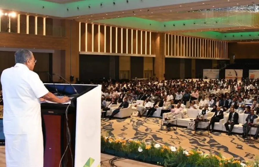 Chief Minister Pinarayi Vijayan inaugurating global investors meet | Mathrubhumi Files