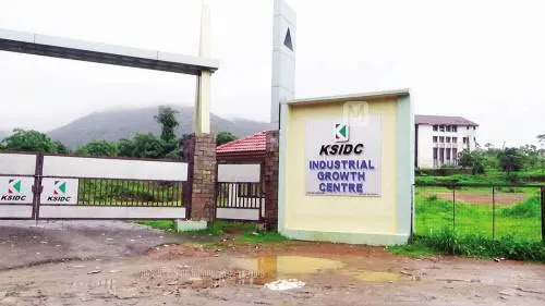 Kinalur Industrial Estate entrance (KSIDC Industrial Growth Centre), Kinalur, Kozhikode (Photo: Mathrubhumi)