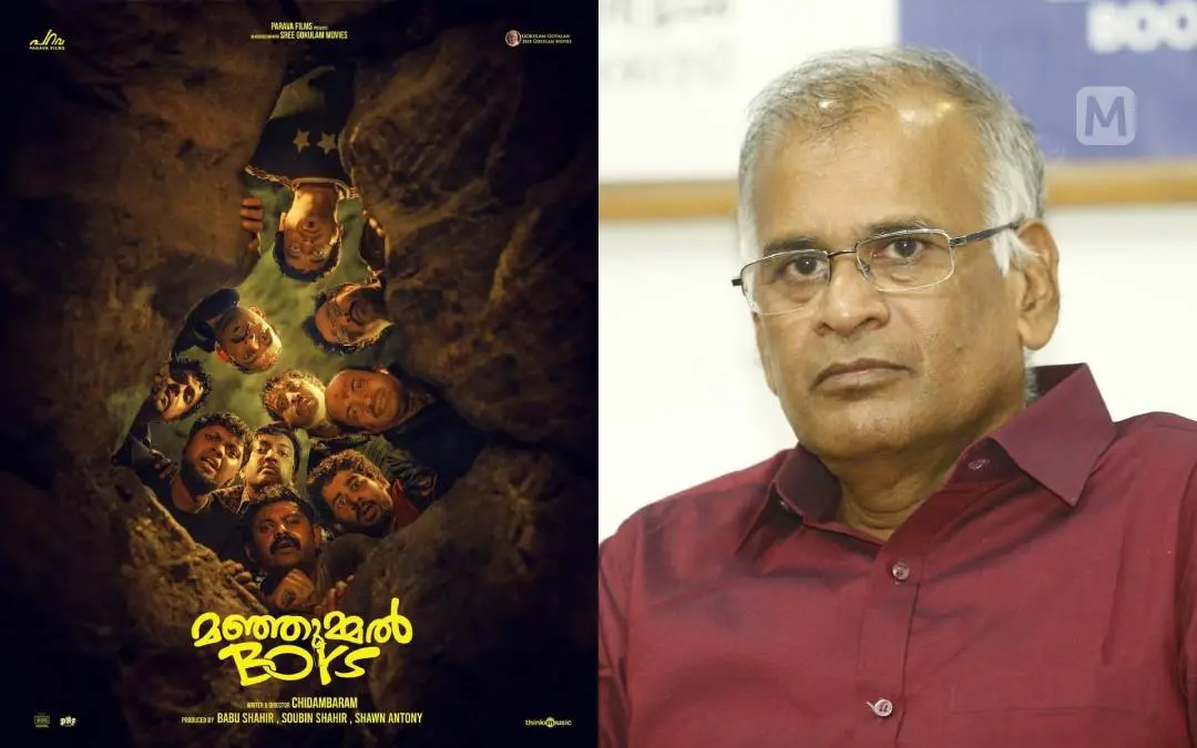 Poster of Manjummel Boys, Writer Jeyamohan | Photo: www.facebook.com/soubinshahirofficial, P Krishnadeep\ Mathrubhumi