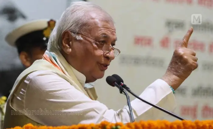 Governor Arif Mohammed Khan