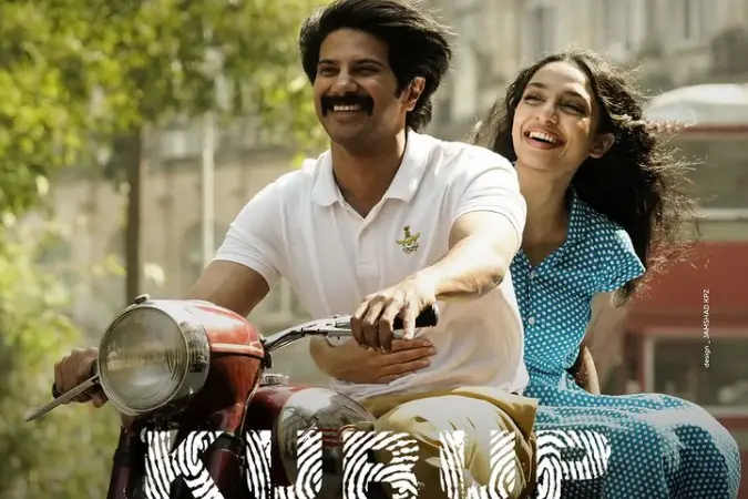 Censor Board clears Dulquer Salmaan's 'Kurup' with U/A certificate