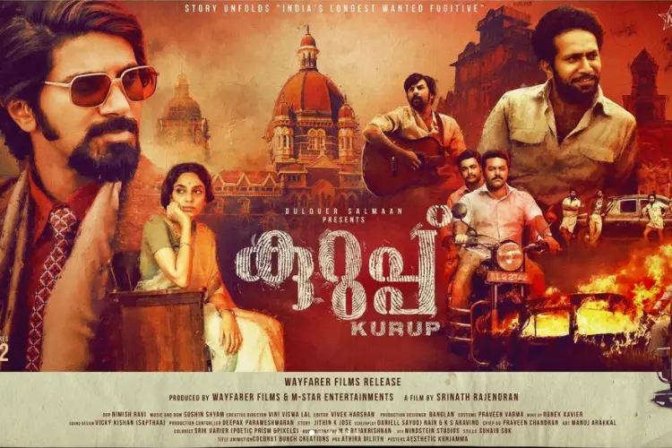 Dulquer Salmaan's ‘Kurup’ trailer out