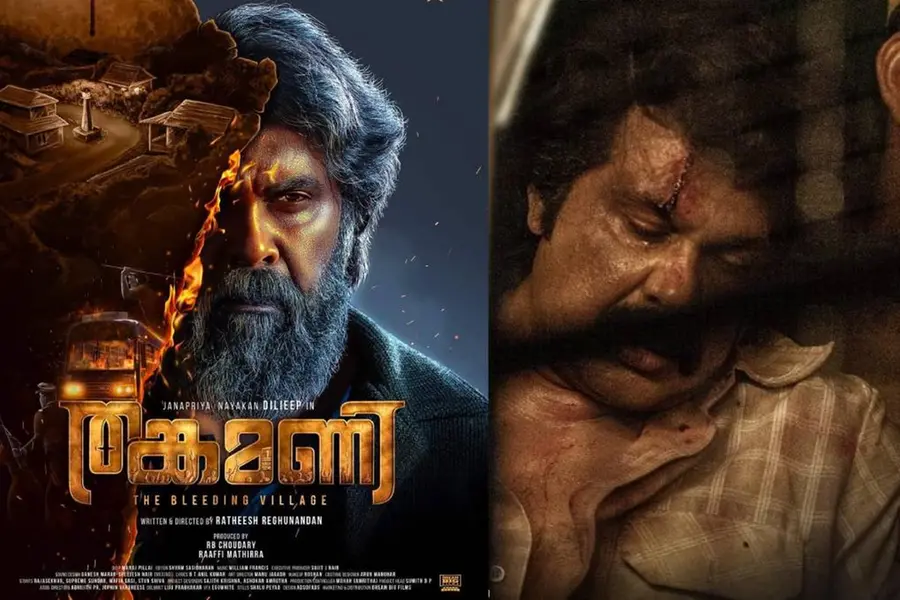 Kerala HC allows in-camera proceedings on petition to ban 'Thankamani' release