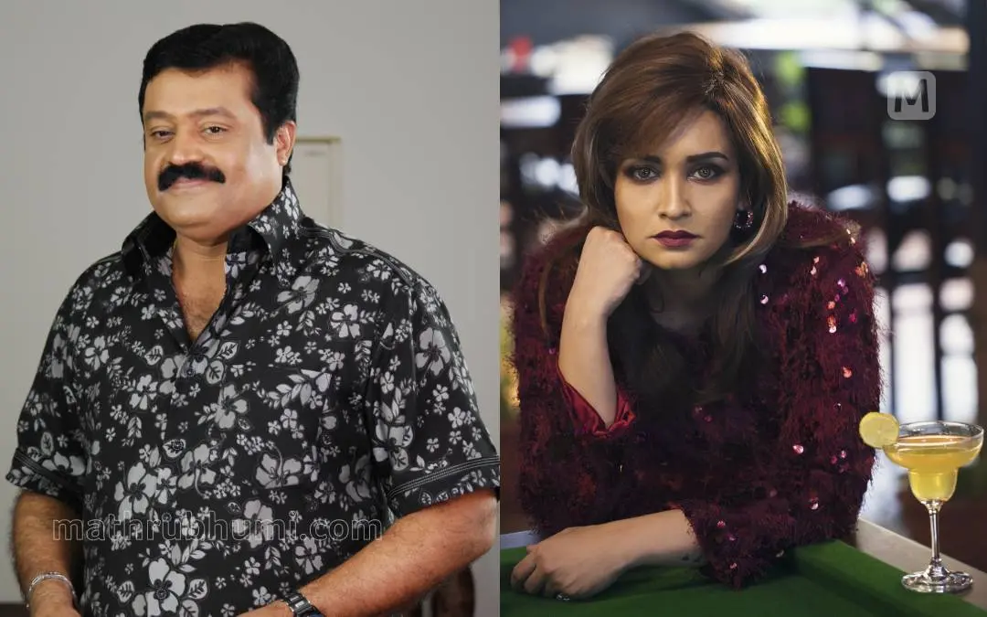 From (R) Actor Lena and Suresh Gopi.  | Photo: Archives