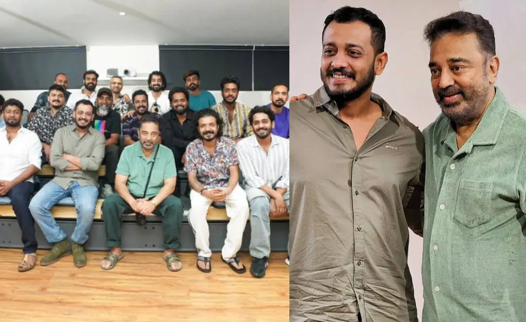 കമൽ ഹാസനൊപ്പം മഞ്ഞുമ്മൽ ബോയ്സ് ടീം, സംവിധായകൻ ചിദംബരൻ കമൽ ഹാസനൊപ്പം