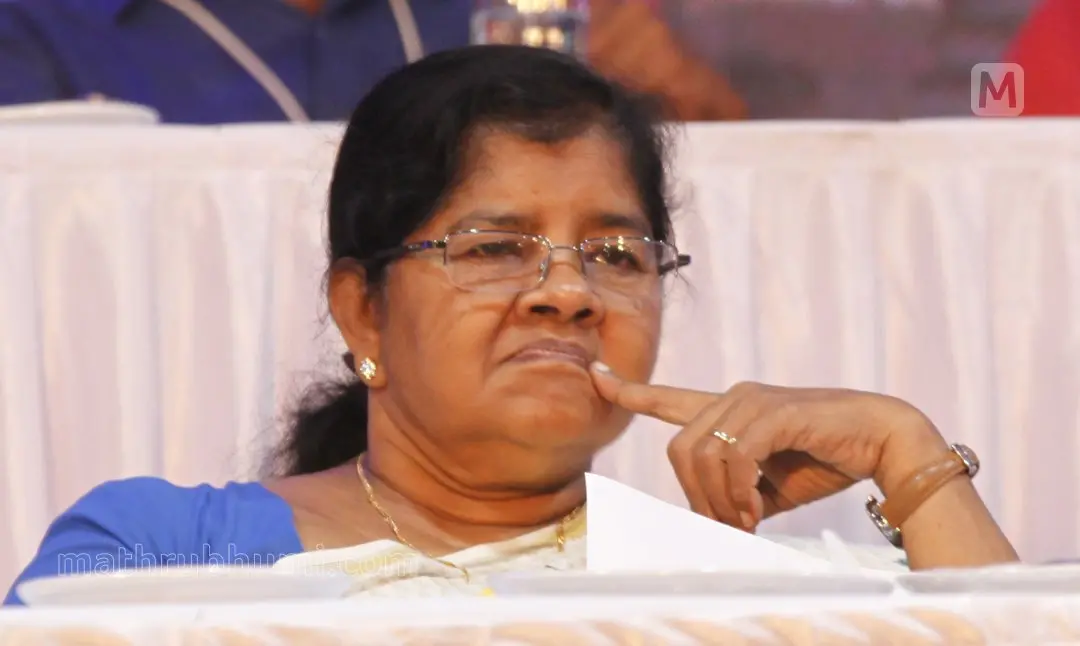 J. Mercykutty Amma | Photo: Mathrubhumi