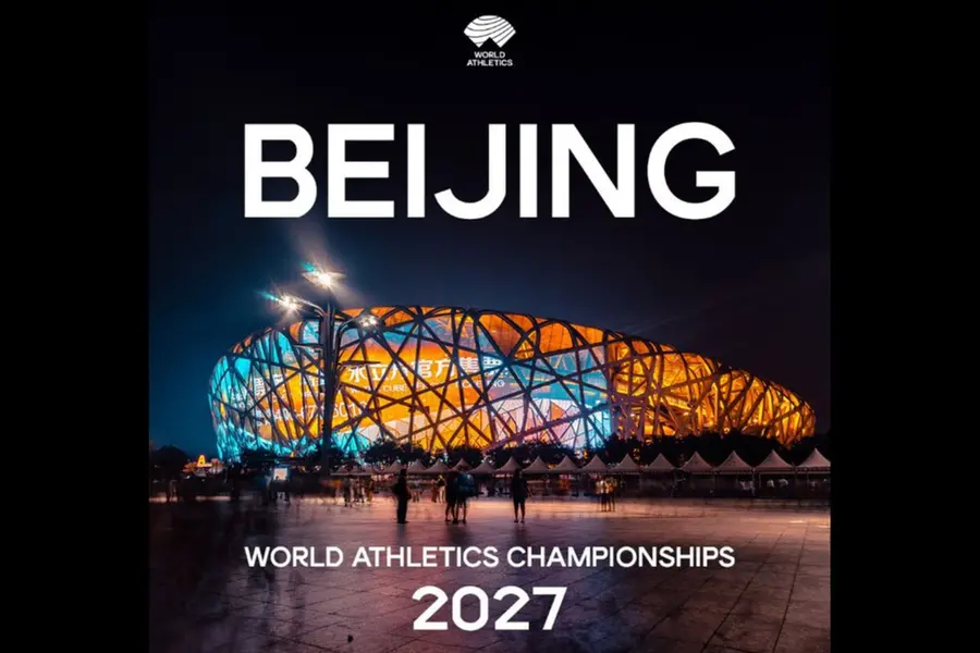Beijing to host 2027 World Athletics Championships