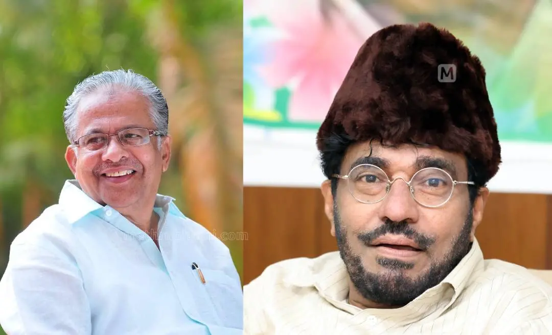 ET Mohammed Basheer, MP Abdussamad Samadani | Photo: Mathrubhumi