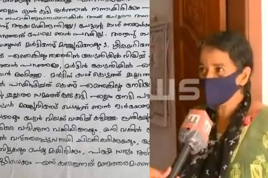 ‘Executed everything as per Dileep’s commands’, 'Pulsar' Suni’s mother reveals his letter