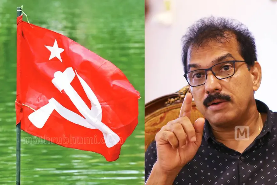 Election fund from Kitex: CPM faces the music