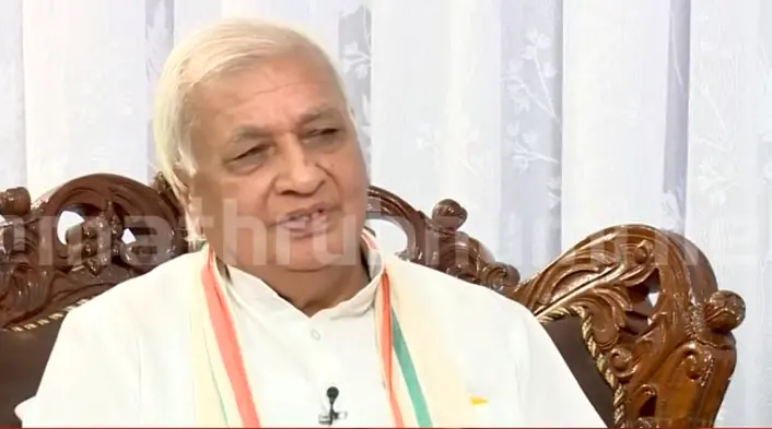 Arif Mohammed Khan