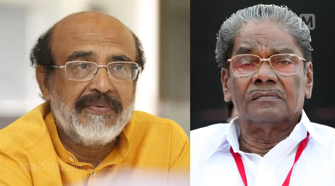 Thomas Isaac, Anathalavattom Anandan | Photo: Mathrubhumi