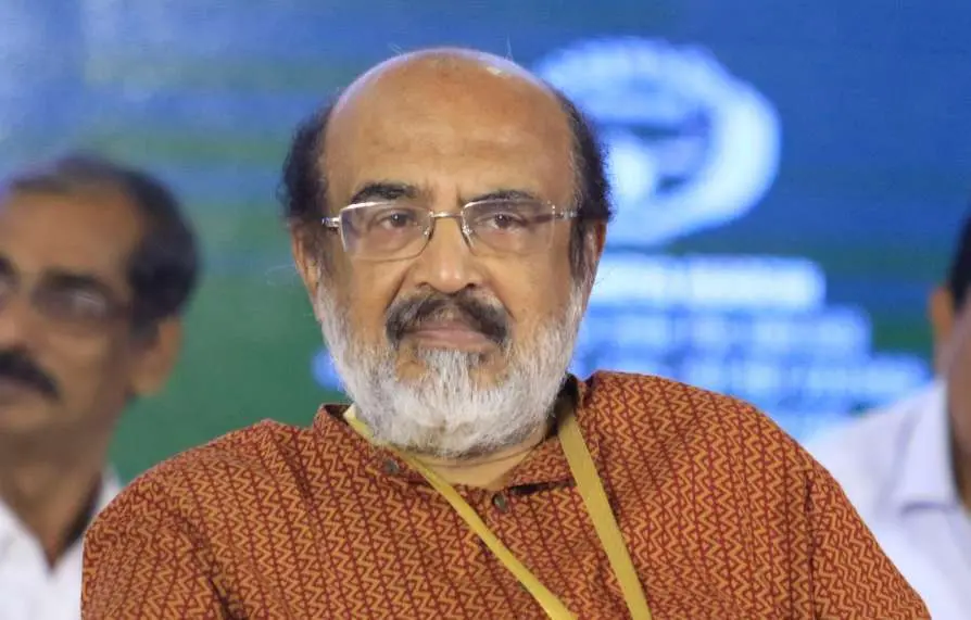 Thomas Isaac