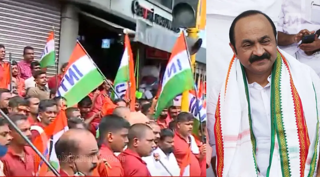 Protest against opposition leader, V D Satheesan