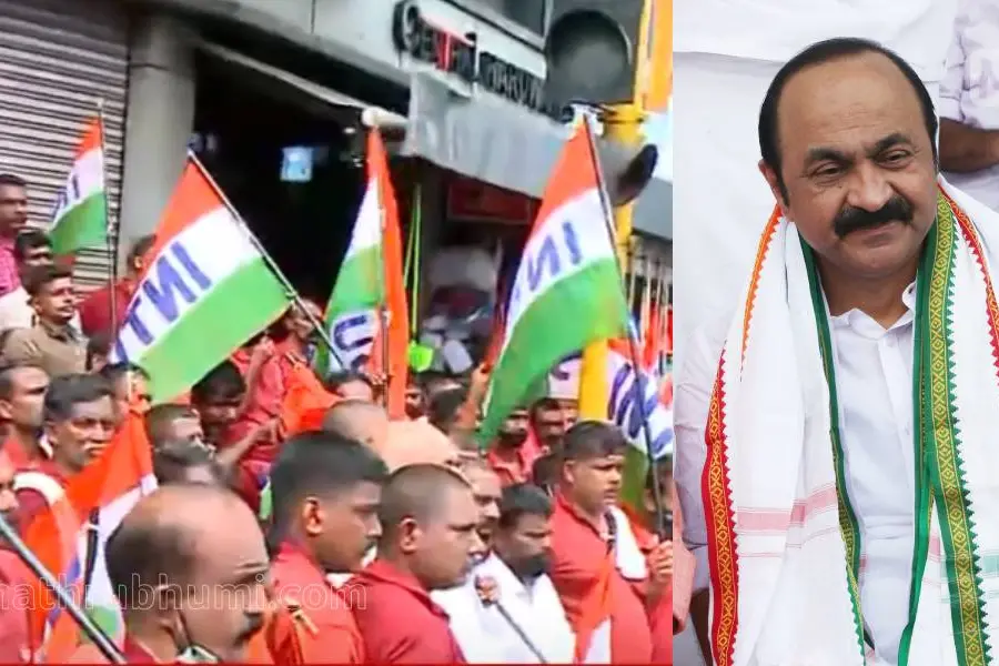 INTUC stages protest against V D Satheesan in TVM