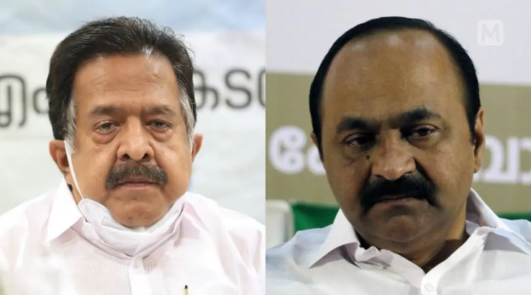 Ramesh Chennithala and VD Satheesan | Photo: Mathrubhumi