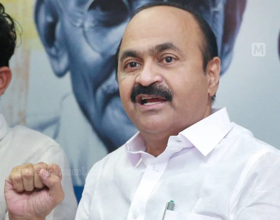 VD Satheesan | Photo: Mathrubhumi