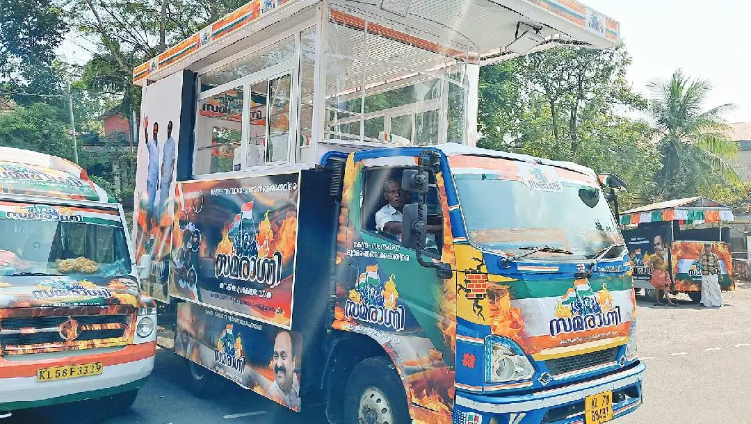 'Samaragni' lorry