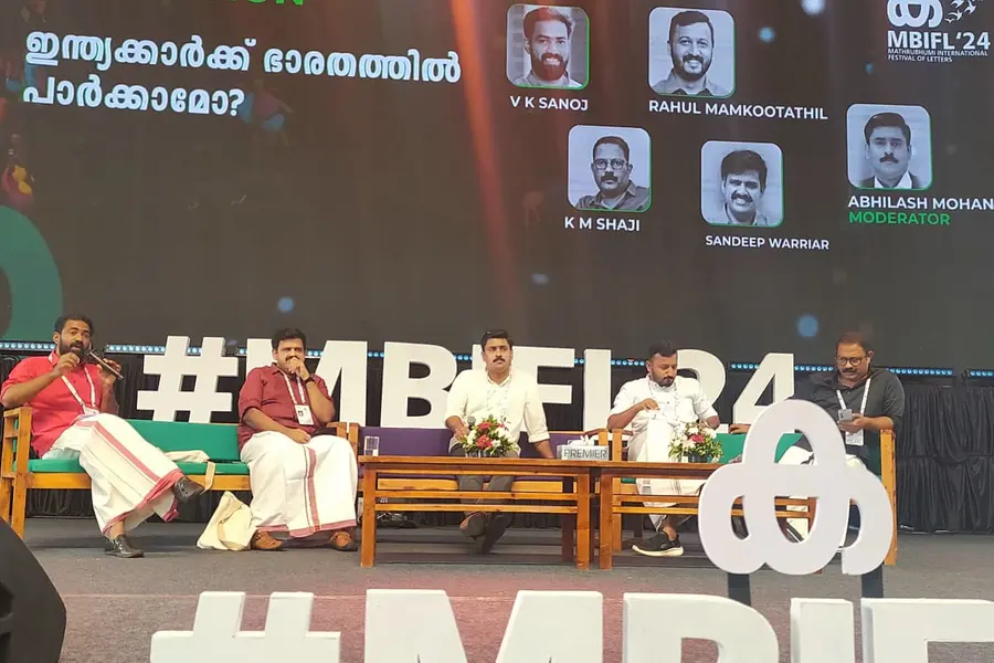 Are India and Bharat one and the same? A heated discourse at MBIFL'24