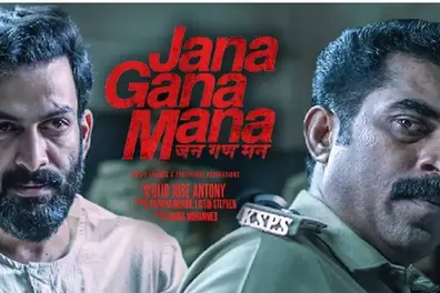 Protest in Mysuru Maharaja college against shooting of Prithviraj’s ‘Jana Gana Mana’
