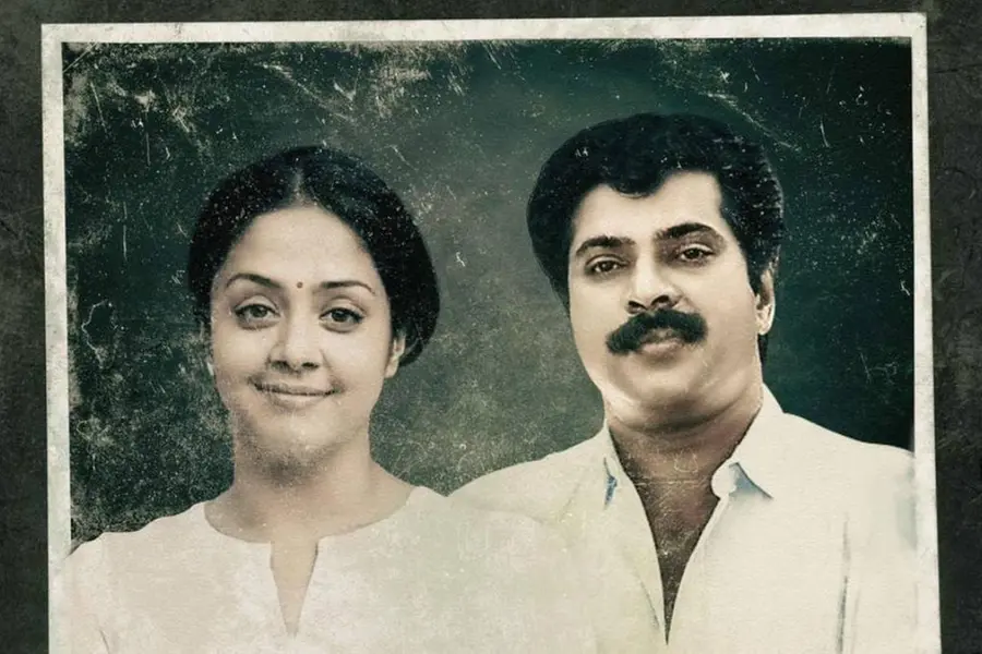 Mammootty with Jyotika in Jeo Baby’s next- ‘Kathal, The Core’