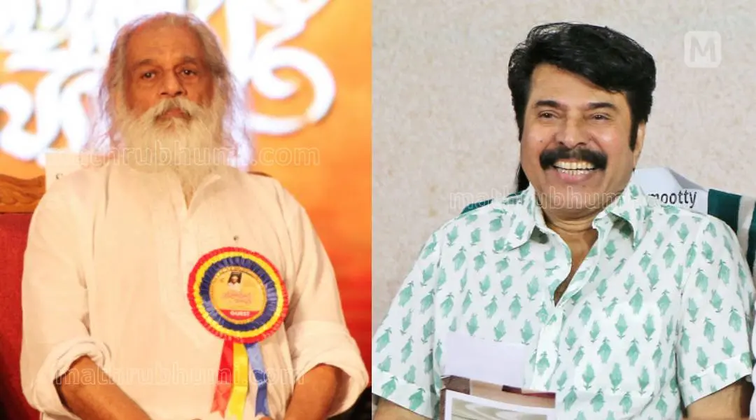 KJ Yesudas, Mammootty | Photo: Mathrubhumi
