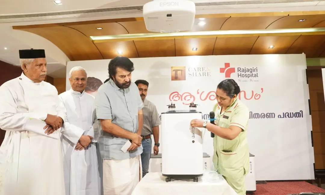 Inauguration of Aswasam project