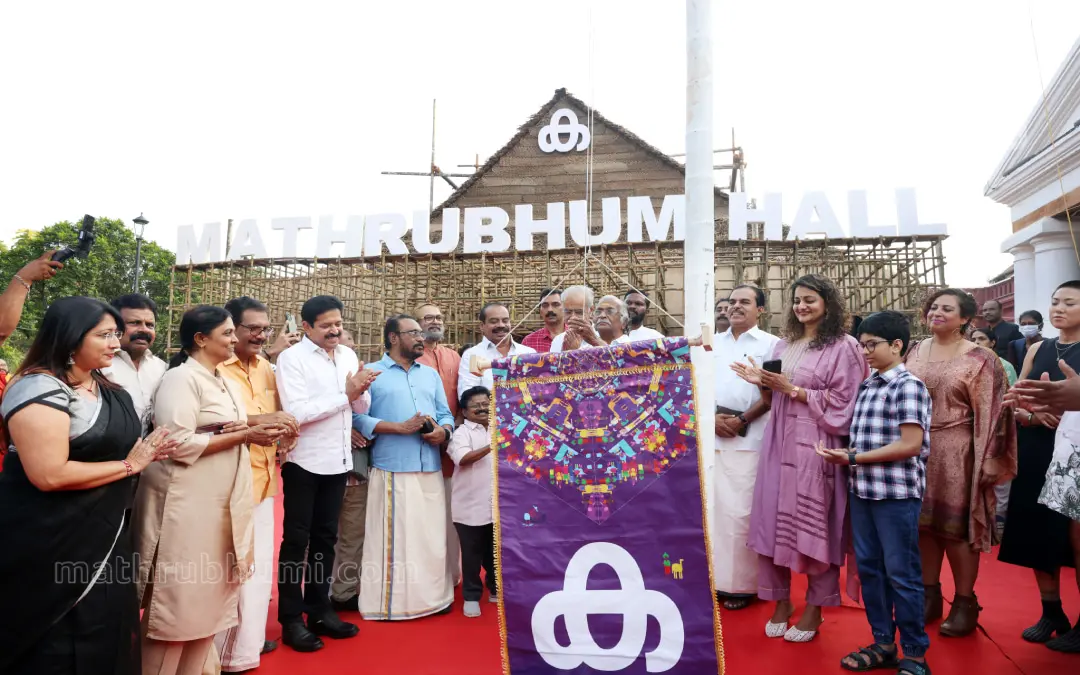 Sreekumaran Thampi hoists the MBIFL flag in Thiruvananthapuram on Wednesday evening. (Photo: Mathrubhumi)