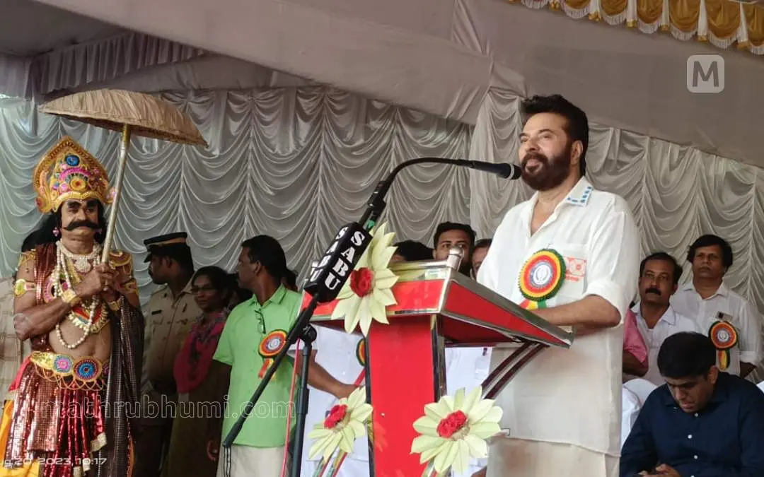 Actor Mammootty speaking at the event.