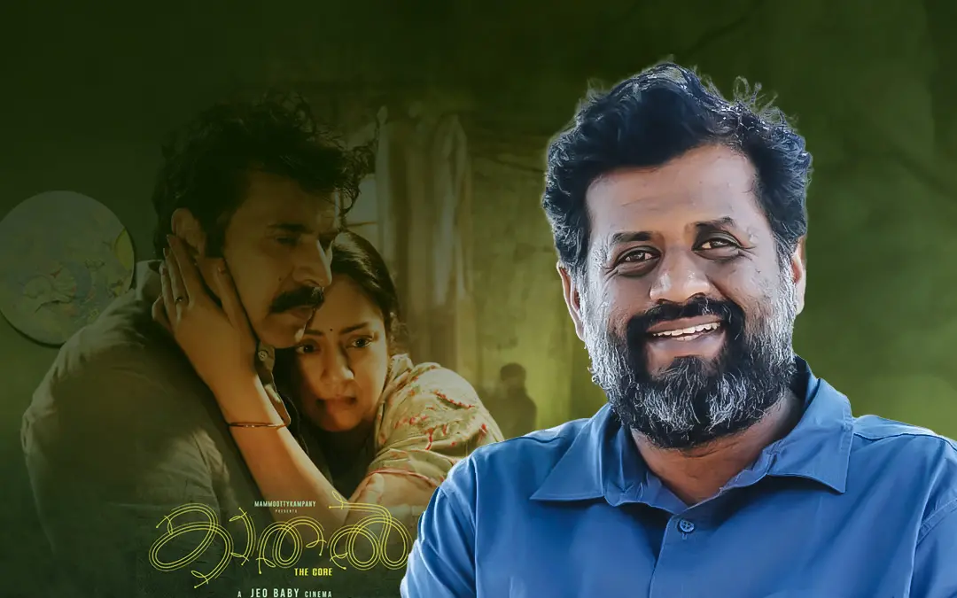 ജിയോ ബേബി