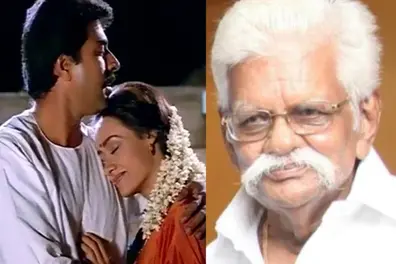 Tamil poet Pulamaipithan, who penned lyrics for Mammootty's Tamil hit, passes away